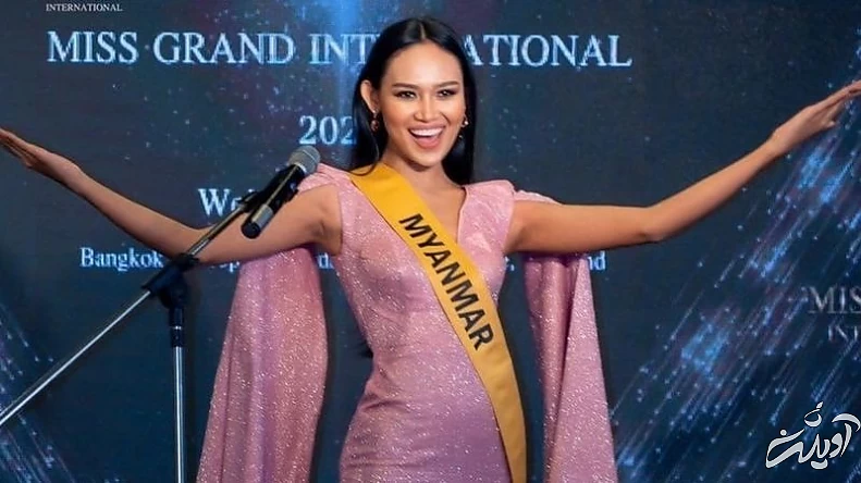 (تصاویر) کودتای میانمار؛ ملکه زیبایی مقابل ارتش ایستاد